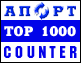 Aport Top 1000